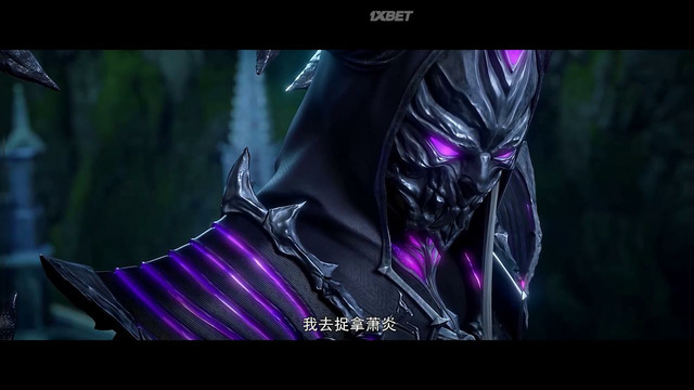 [Anistar.org] Doupo Cangqiong Nian Fan [TV-5] – 132 [1080p]