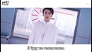 WAO рус. саб EXO – Lucky One (Chinese ver.)