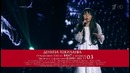 Дениза Хекилаева «Мама» – Финал – Голос. Дети – Сезон 4