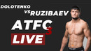 Нурсултон Рўзибоев (UZB) – Александр Долотенко (UKR) | ATF Championship 3