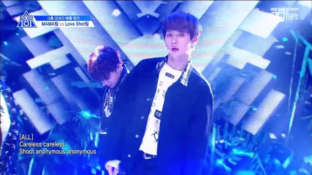 PRODUCE X 101 – MAMA (EXO cover) Group battle