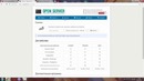 Уроки MySQL Введение. Как подключить базу данных