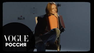 Vogue Россия запускает курс лекций про идеальный гардероб