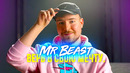 MrBeast / ВЕРЬ В СЕБЯ И СВОЮ МЕЧТУ – Мотивационная речь 2023