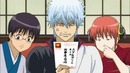 Гинтама / Gintama (ТВ-2) 204 Озвучка Shachiburi & Eladiel
