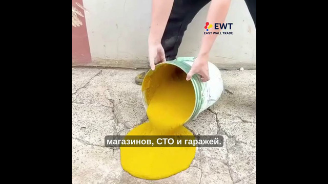 FUNMIX
