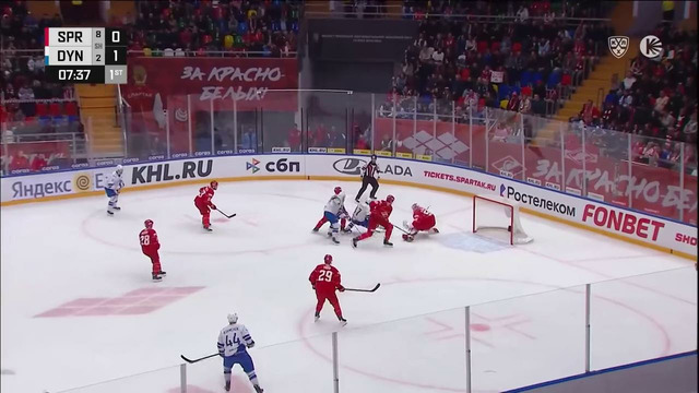 ХК Спартак Москва – Динамо Москва | КХЛ | Обзор матча за 2025-10-23