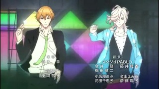 Brothers Conflict ending