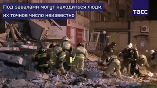 Что известно об обрушении жилого дома в Ижевске