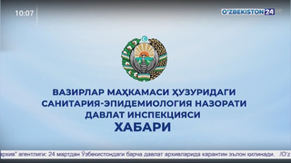 Ўзбекистонда коронавирус инфекцияси билан касалланганлар сони айни пайтгача 46 нафарга етди