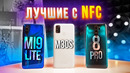 Xiaomi, Redmi или Samsung – кто лучше