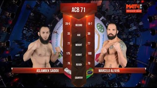 ACB 71: Aslambek Saidov vs Marcelo Alfaya