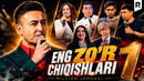 Million jamoasi – Eng zo’r chiqishlari