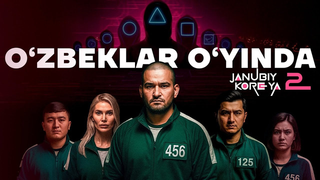 Koreya: Gapirilmaydigan haqiqatlar (2-qism) |SUBYEKTIV