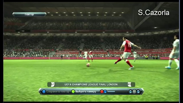 Pes 13 gollar