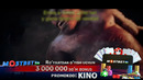 Godzilla va Kong-Yangi imperiya 1080p O’zbek tilida (asilmedia.net)