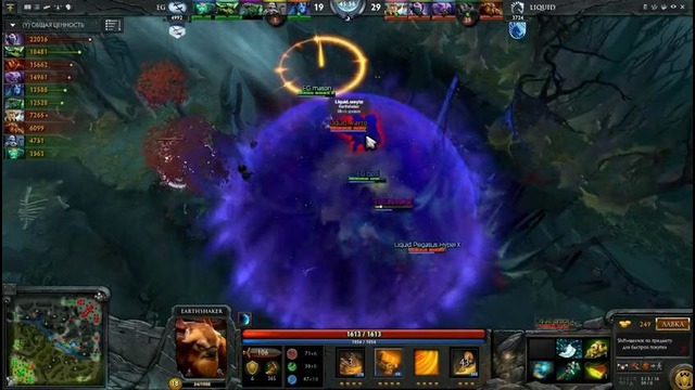 TI4: Яркие моменты 2 дня The International 2014