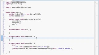 Java №11 – Программирование на Java для начинающих #11(Чтение файла)
