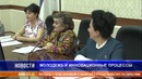 Фестиваль знания прошел в СамГАСИ