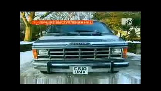 Тачку на прокачку International – Djibril Cisse’s Dodge Ram Van (1984) 1 сезон 5 сер