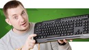 [Макс Шелест] "Держатель Читов в Клавиатуре" Roccat Horde