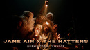 JANE AIR x THE HATTERS — НОВЫЙ ГОД В ТЕМНОТЕ