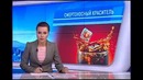 Кока-кола и пепси могут вызывать рак