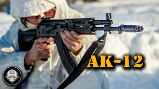 АК-12. Стрельба по два, очередью и одиночными