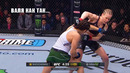 ТРАГЕДИЯ! ПОЛНЫЙ БОЙ. Валентина Шевченко vs Алекса Грассо / UFC 284 Shevchenko – Grasso full fight