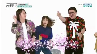 Weekly Idol – JYP 2 часть