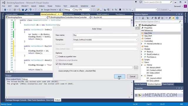 Модуль 6. Первое приложение. Запросы GET и POST в ASP.NET MVC 5