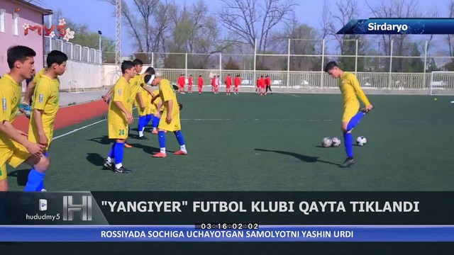 "Yangiyer" futbol klubi qayta tiklandi
