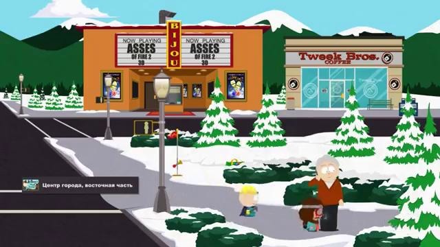 Юзя в Южном Парке #4 – Познаём Город