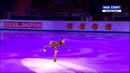 Алина ЗАГИТОВА Показательный Номер Москва Чемпионат Европы