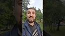 Добро пожаловать в новый мир