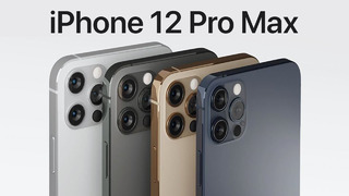 Iphone 12 pro max – настоящий флагман