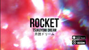 ROCKET – LUV