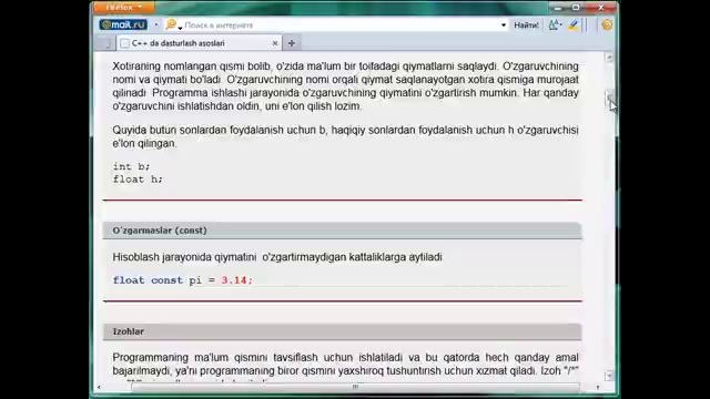 C++ ni o’rganamiz. 1-dars. Kirish