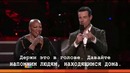 The Voice/Голос Выпуск 9.2