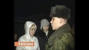 Спасение кота