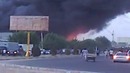 Пожар Тажикским Базаре Корвон
