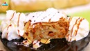 Австрийский яблочный штрудель / Apfelstrudel