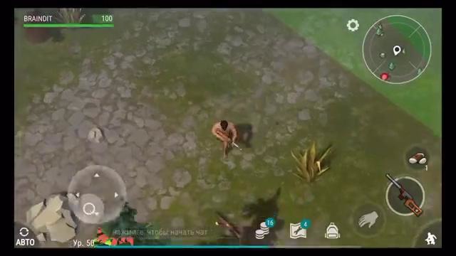 Как убить громилу обзор сложных локаций! – last day on earth survival