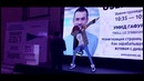 Эээ или как жечь на презентации
