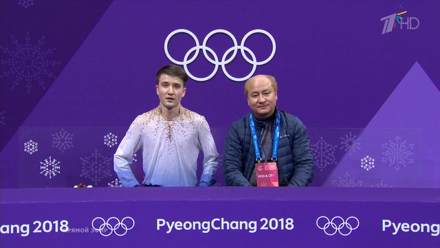Миша Ге – Произвольная программа – Фигурное катание – Зимняя Олимпиада-2018