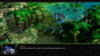 Игрофильм Warcraft – Ужас из глубин 10667г (Фарион, Тиренд, Илидан, Мэв)