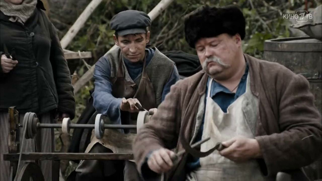 УГРОза – 4 серия | Трепалов и Кошелёк