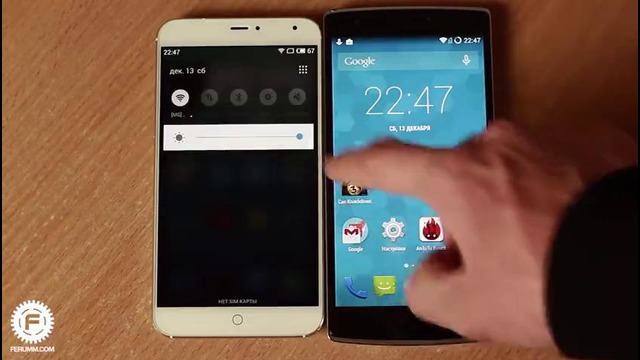 OnePlus One VS Meizu MX4 большое сравнение. Что лучше OnePlus One или Meizu MX4
