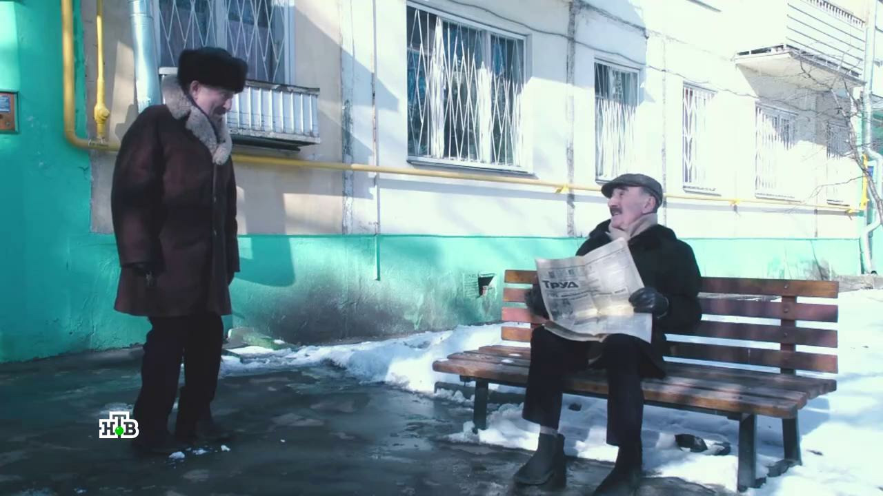 «Следствие вели» – «Ябеда-корябеда» (15.03.2025) - Mover.uz