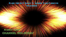 Jean Michel Jarre & Armin Van Buuren ◆ Stardust